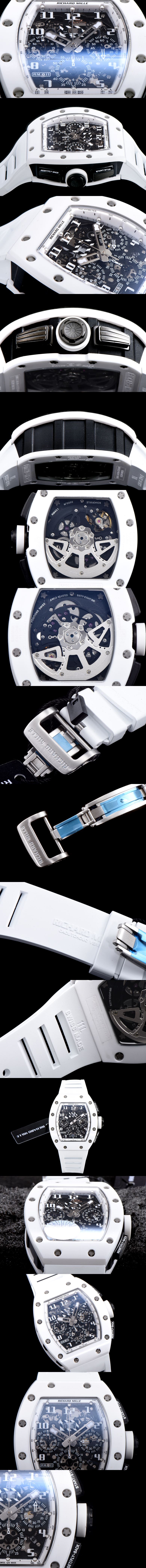 리차드밀 RM011-11